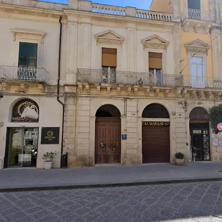 La Corte Di Iris *
